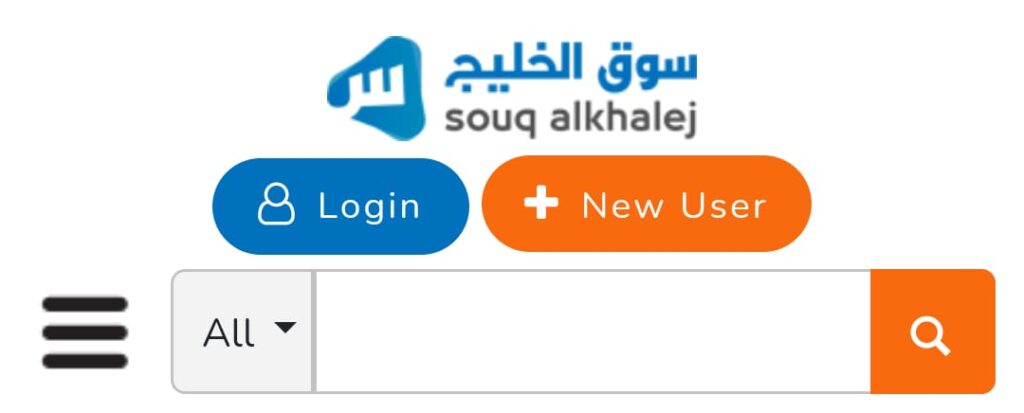 registering your business in Selaa Saudi business directory